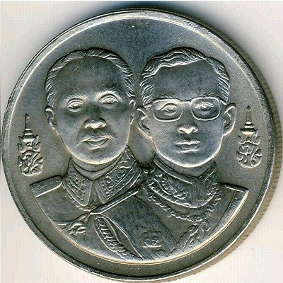 Таиланд 10 бат 1990 год