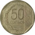 Перу 50 сентимо 2013 год