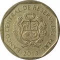 Перу 50 сентимо 2013 год