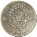 Швеция 1/16 риксдалера 1848 год