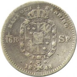 Швеция 1/16 риксдалера 1848 год