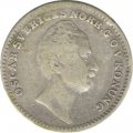 Швеция 1/16 риксдалера 1848 год
