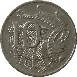 Австралия 10 центов 2009 год