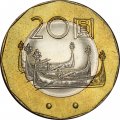 Тайвань 20 юаней (долларов) 2001 год - Мона Рудао