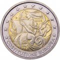 Италия 2 евро 2005 год - Годовщина принятия конституции ЕС