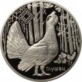 Беларусь 1 рубль 2018 год - Глухарь. Заказник &quot;Котра&quot;