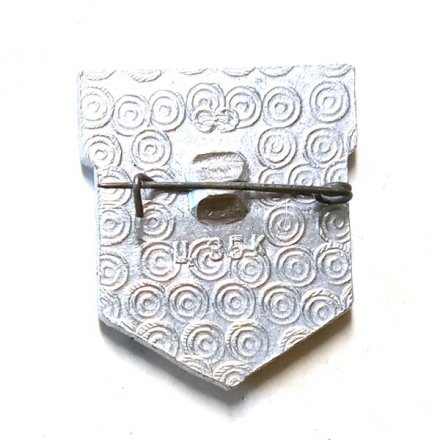 Значок Новоафонская пещера. Летучая мышь. Туризм