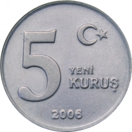 Турция 5 новых куруш 2006 год
