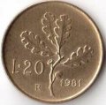 Италия 20 лир 1981 год