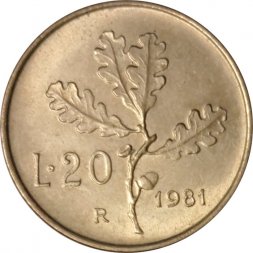 Италия 20 лир 1981 год