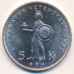Швеция 5 крон 1962 год - 80 лет со дня рождения Густава VI Адольфа