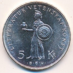 Швеция 5 крон 1962 год - 80 лет со дня рождения Густава VI Адольфа