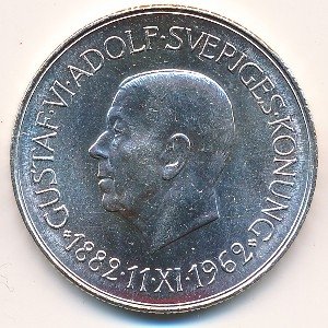 Швеция 5 крон 1962 год - 80 лет со дня рождения Густава VI Адольфа