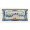 Лаос 100 кип 1968 год - Текстильная лавка UNC-