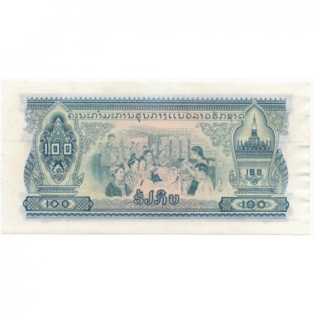 Лаос 100 кип 1968 год - Текстильная лавка UNC-