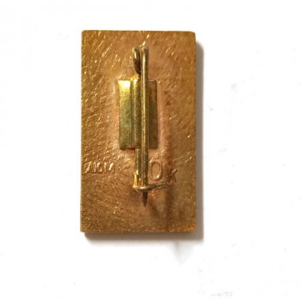 Значок 8 марта, ромашка, тяжелый, эмаль