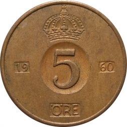 Швеция 5 эре 1960 год