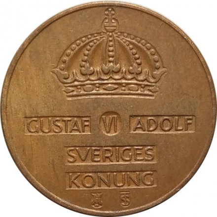 Швеция 5 эре 1960 год