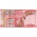 Сейшельские острова 100 рупий 2011 год - Черепаха Альдабра VF