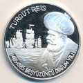 Турция 5000 лир 1985 год
