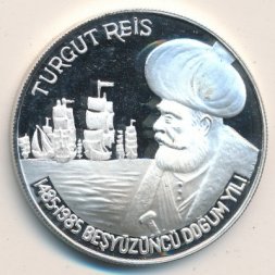 Турция 5000 лир 1985 год