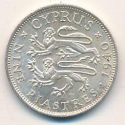 Кипр 9 пиастров 1940 год