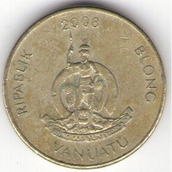 Вануату 100 вату 2008 год - VF