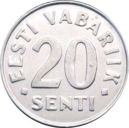 Эстония 20 сентов 1999 год