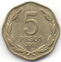 Чили 5 песо 2001 год (отметка монетного двора: "M")