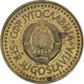 Югославия 1 динар 1985 год
