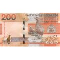 Гамбия 200 даласи 2019 года - UNC