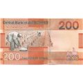 Гамбия 200 даласи 2019 года - UNC
