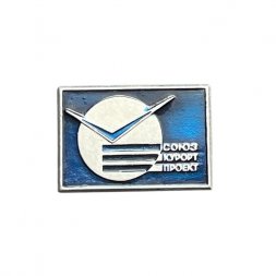Значок Союз Курорт Проект