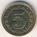 Югославия 5 пар 1977 год
