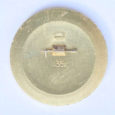 Значок. Слава Советским Спортсменам. Победителям XXl Олимпиады