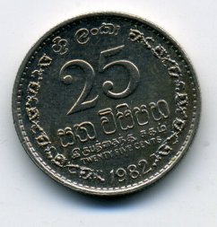 Шри-Ланка 25 центов 1982 год