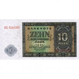 ГДР 10 марок 1948 год - UNC