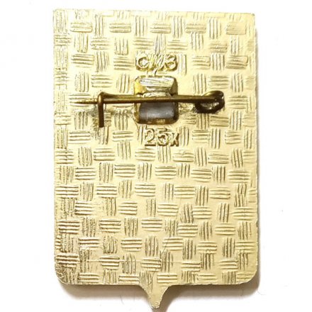 Значок Красное. Герб. Смоленская серия