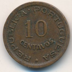 Ангола 10 сентаво 1948 год