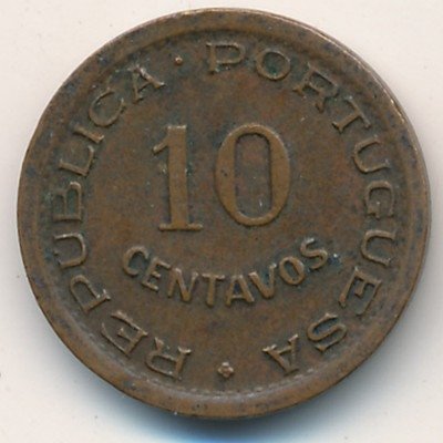Ангола 10 сентаво 1948 год