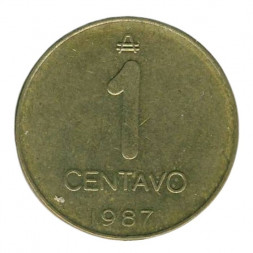 Аргентина 1 сентаво 1987 год - Нанду