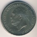 Самоа 1 тала 1967 год