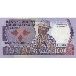 Мадагаскар 200 ариари (1000 франков) 1983-1987 год - UNC
