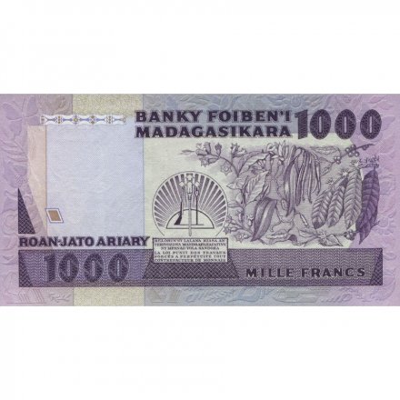 Мадагаскар 200 ариари (1000 франков) 1983-1987 год - UNC