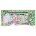 Сан-Томе и Принсипи 100 добра 1989 год - aUNC