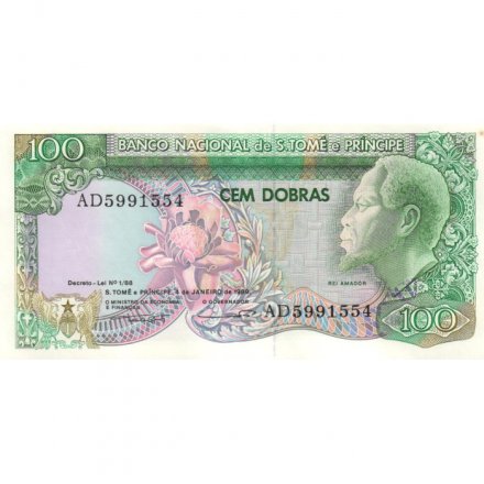 Сан-Томе и Принсипи 100 добра 1989 год - aUNC