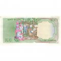 Сан-Томе и Принсипи 100 добра 1989 год - aUNC
