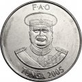 Тонга 10 сенити 2005 год - ФАО