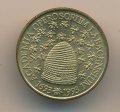 Словения 5 толаров 1993 год - 300 лет Словенской Академии Наук и Искусств