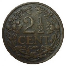 Нидерланды 2 1/2 цента 1913 год